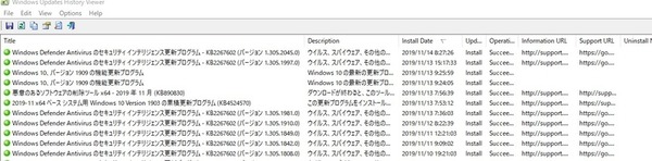 20191117133416