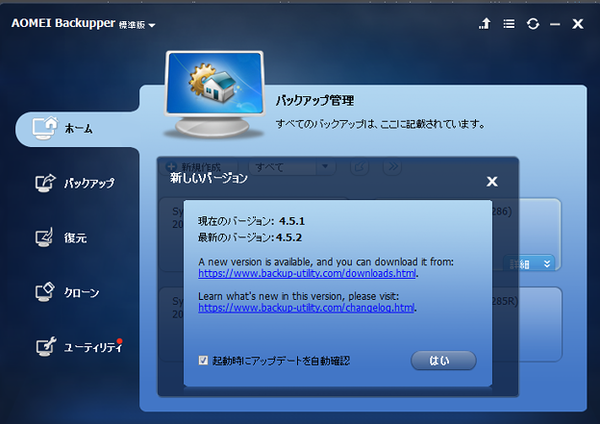 257989878_624.v1537499272