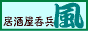 rkaze