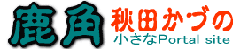 logo2