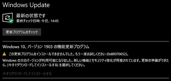 261892608_624.v1559895834