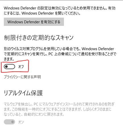 240319500.v1472444110