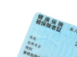 ad37185e-s