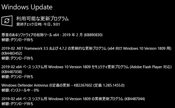 260219523_624.v1550016319