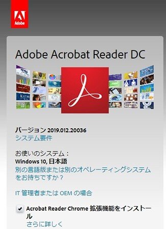 262875756.v1566610335
