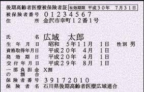 20190725