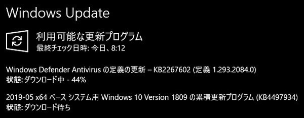 261662372_624.v1558481290