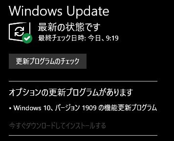 20191113093333