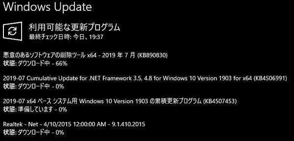 54b6212a-s