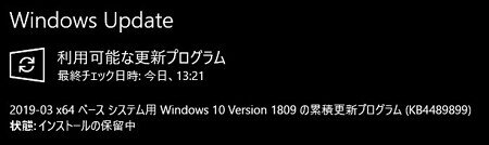 260920238.v1554352504