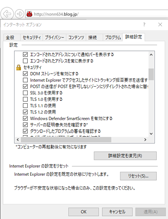 6749f3ac