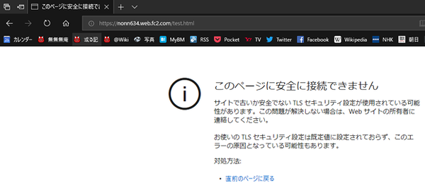 8d16cd47-s