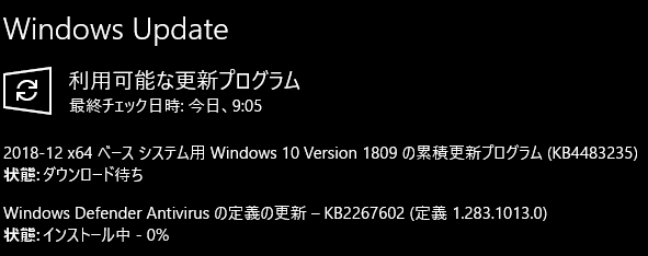 259519422_624.v1545264625