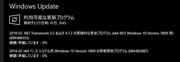 260444036_624.v1551488976