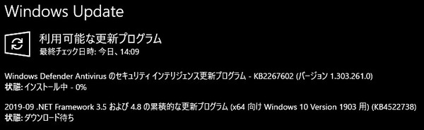 20190927142915