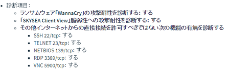 248597033.v1497433160