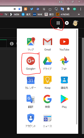 250440558.v1503830219