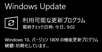 258203344.v1538902968
