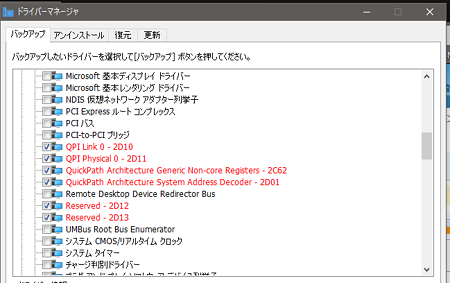 252468416.v1511345885