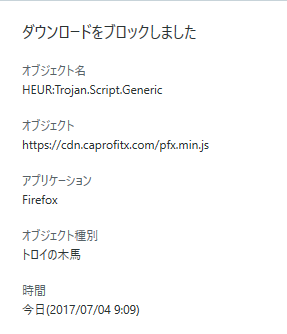 249060738.v1499136425
