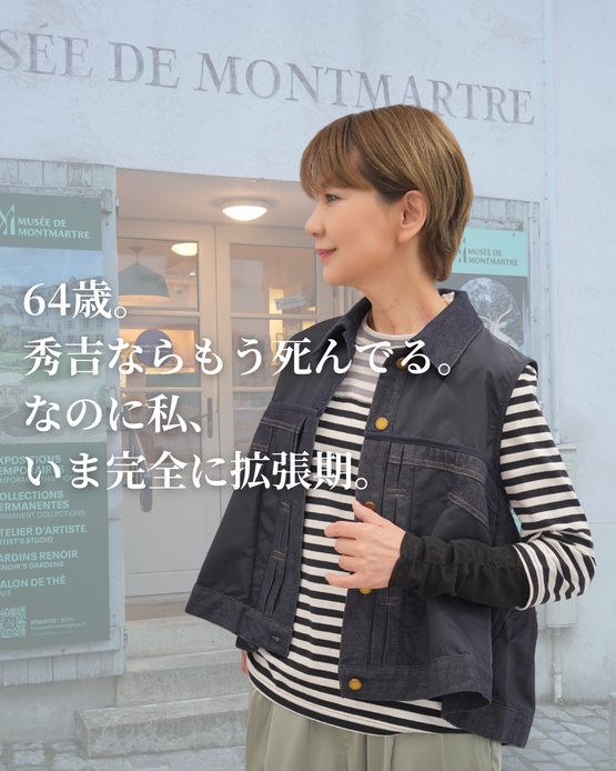 64�Ф�ȯ��������ͳ (14)