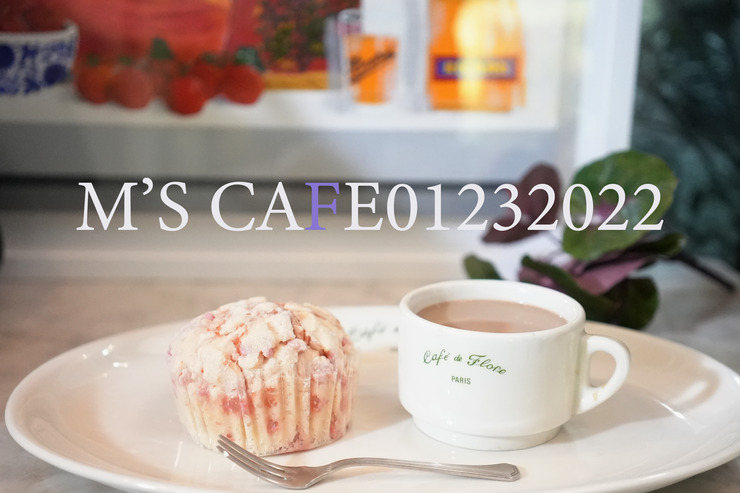 cafe01232022