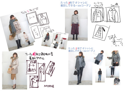 ̾��̤���� 2