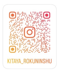 385495564_190743487309836_1626598532323472316_n