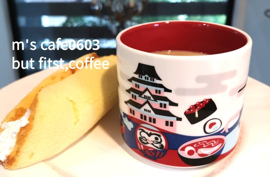 19-06-03-05-48-30-826_deco
