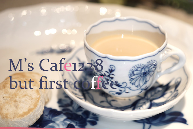 cafe12282019