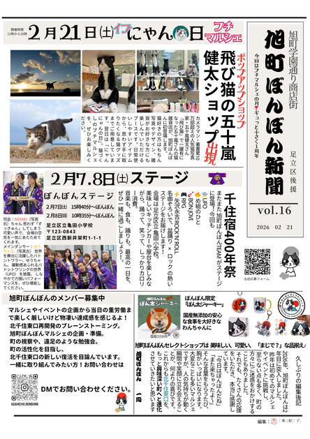 �� (59.4 x 84.1 cm) (1)