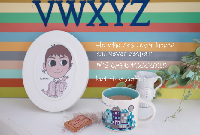 cafe11222020