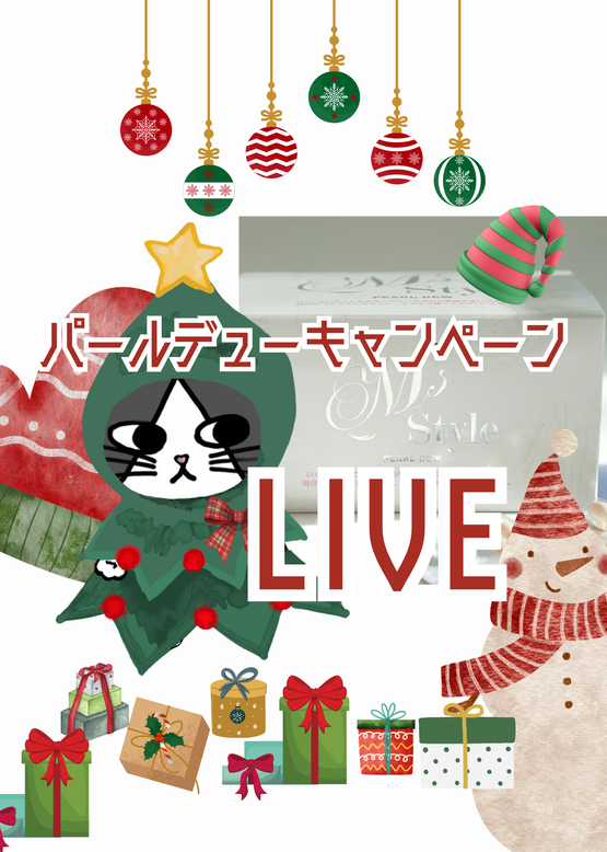 �ѡ���ǥ塼�����ڡ���LIVE