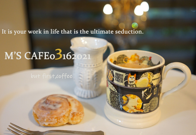 cafe03162021