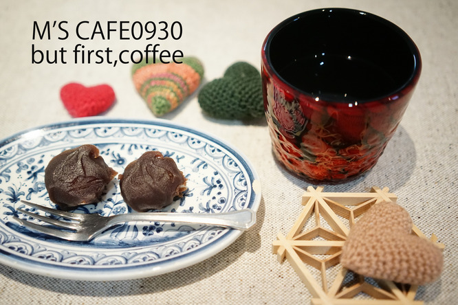 cafe09302019