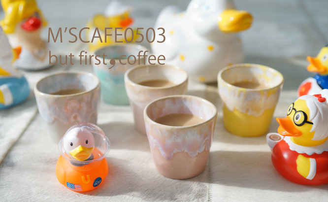 cafe05032020
