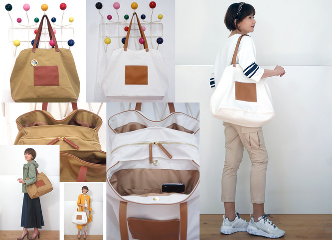 bag