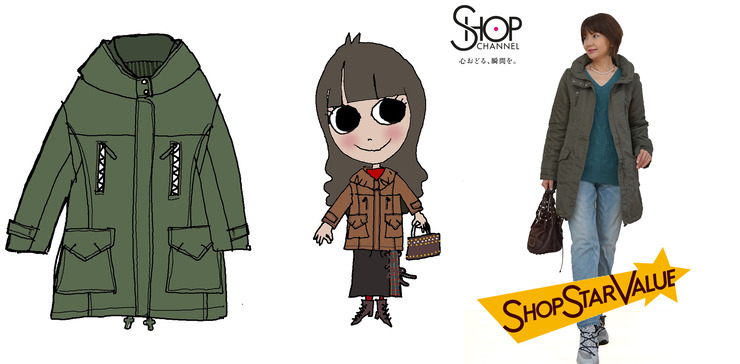 SSV shop channel M'S