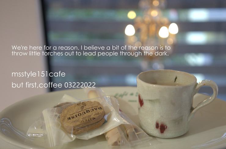 cafe03222022
