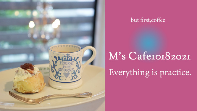 cafe10182021
