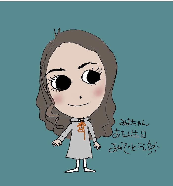ミヨちゃん