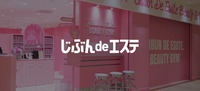 fot_img_kitasenju