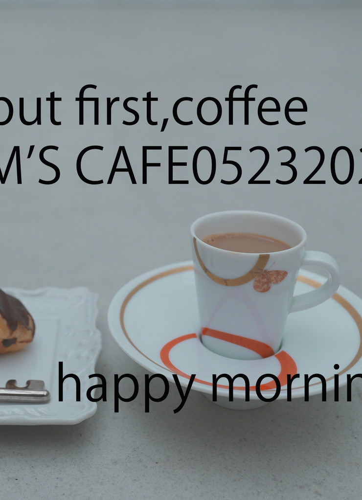 cafe05232022