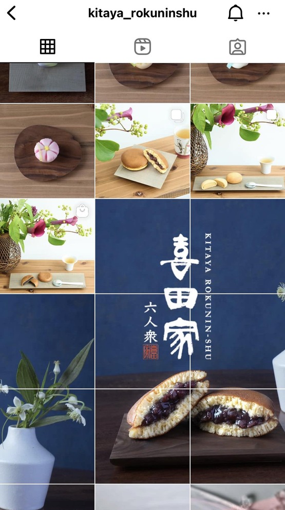 385484002_735123498390471_2448585500690612691_n