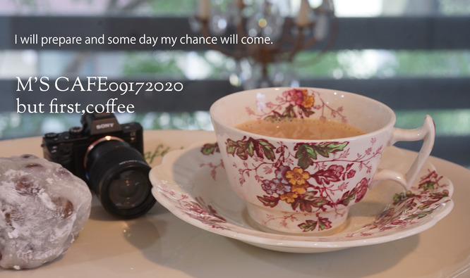 cafe09172020