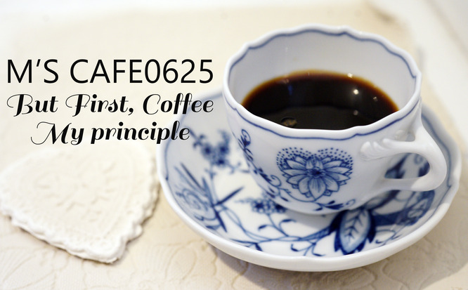 cafe06252020