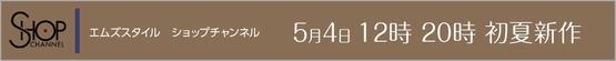 blog_NEWS