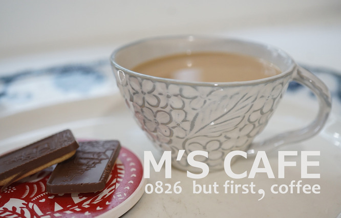 cafe08262019