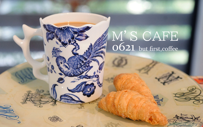 cafe06212019