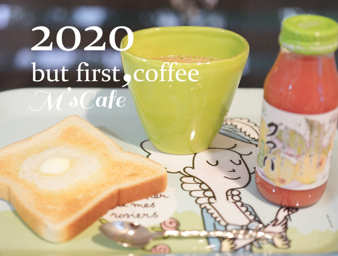 cafe01262020